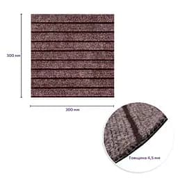 Самоклеюча плитка Sticker Wall під ковролін мокко 300х300х4 5мм SW-00002488 - мініатюра 6