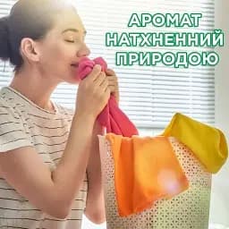 Пральний порошок Ariel Color Аромат Олії Ши 6 кг - мініатюра 3
