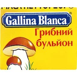 bulion-hrybnyi-tm-gallina-blanca-10h-24blkh48sht
