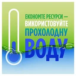 Засіб для ручного миття посуду Fairy Pure & Clean 450 мл (8001090837424) - мініатюра 7