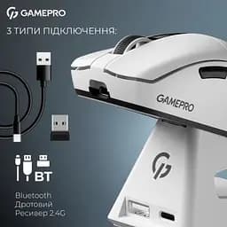 Комп'ютерна мишка GamePro Asgard Thor Wireless/Bluetooth/USB White (GM023W) - мініатюра 7