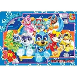 Пазлы ТМ G-Toys из серии Paw Patrol 70 элементов PW0847 Разноцветный