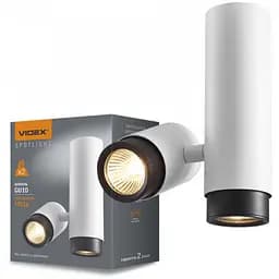 Світильник Videx під лампу GU10 SPF07 накладний поворотний подвійний білий + чорне кільце