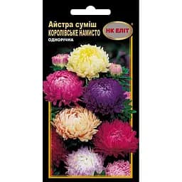 Семена НК Еліт Астра смесь Королевское ожерелье 0.3 г (78010)