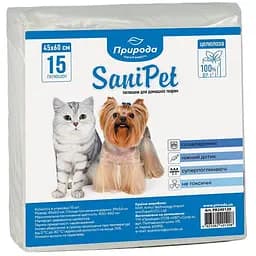 Пелюшки для собак Природа 45x60 см 15 шт.