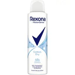 Дезодорант-антиперспірант Rexona Легкість бавовни 150 мл