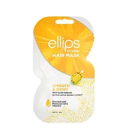 Маска для блеска волос Ellips Smooth & Shiny 20 г (0022)