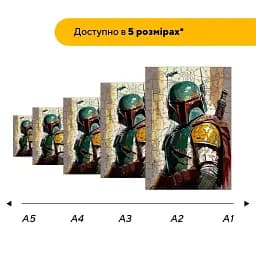Дерев'яний фігурний пазл Мисливець Боба, А2, Дерев'яна коробка 300+ елементів - мініатюра 2