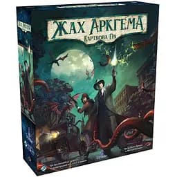 Настільна гра Ігромаг Жах Аркгема. Карткова гра - Оновлене видання (Arkham Horror LCG: Revised Core Set) (укр.) (AHC01)