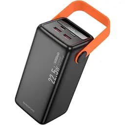 Повербанк Borofone BJ66A 50000 mAh Black