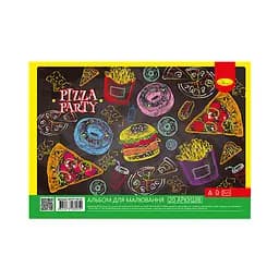 Альбом для малювання Апельсин АП-0308, 20 аркушів, 100 г/м2 Pizza party