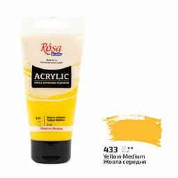 Краска акриловая Rosa Studio Желтый средний 433, 75 мл CD