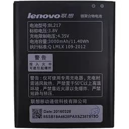 Акумулятор Lenovo BL217 для S930 - AAA-Class