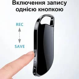 Міні диктофон брелок з активацією голосом Nectronix V11, 8 Гб пам'яті, 25 годин запису, чорний (100830-8) - мініатюра 3