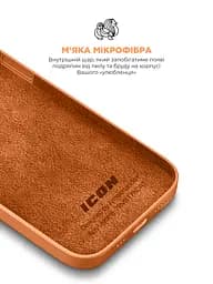 Силиконовый чехол для Apple iPhone 13 Pro Max, ICON2 Case, оранжевый, противоударный, панель, защита всего корпуса, матовая поверхность Soft Touch, выступает над дисплеем, совместим с защитными стеклами и пленками, с микрофиброй, ArmorStandart (ARM60502) - мініатюра 7