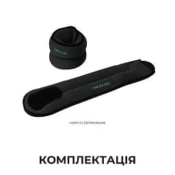 Обтяжувачі Cecotec Drumfit AnkleBell 2000 Neo (2 шт. по 2 кг) - мініатюра 2
