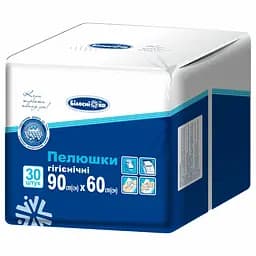 Одноразові пелюшки гігієнічні Білосніжка 90х60 см 30 шт.
