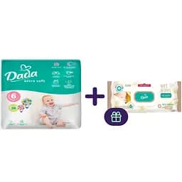 Набор: Подгузники Dada Extra Soft 6 (16+кг) 38 шт. + Детские влажные салфетки Dada с ромашкой гипоаллергенные с клапаном 72 шт.