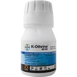 Інсектицид від тарганів, комарів, мух, клопів К-Othrine Bayer 50 мл (90803)