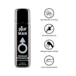 Густий силіконовий лубрикант Pjur MAN Premium Extremeglide із тривалим ефектом, економна, 250 мл - мініатюра 2