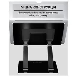 Підставка до ноутбука OfficePro LS111B - мініатюра 9