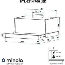 Витяжка Minola HTL 6214 WH 700 LED (білий) - мініатюра 13