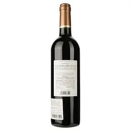 Вино Chateau La Croix Des Ducs Montagne-Saint-Emilion 2014 червоне сухе 0.75 л - мініатюра 2
