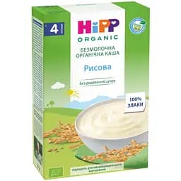 Уцінка. Безмолочна каша HiPP Рисова 200 г - мініатюра 2
