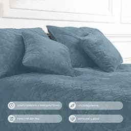 Покривало ТЕП Velour ромб круглий 260х240 см синє (4-00518_22875) - мініатюра 4