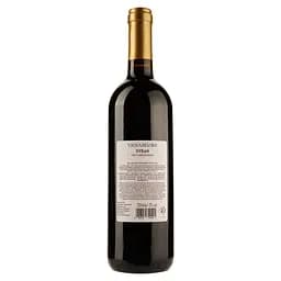 Вино Vigna Madre Finamore Syrah Varietale IGT, червоне, сухе, 0,75 л - мініатюра 2