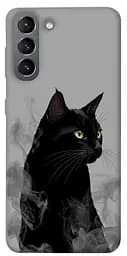 Чохол Demsky Smoke cat для Samsung Galaxy S21
