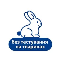 Дитячий гель для купання HiPP Babysanft Sensitiv для тіла та волосся 400 мл - мініатюра 5