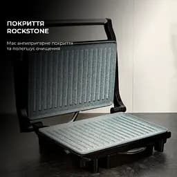 Гриль електричний CECOTEC Rock’nGrill 1500 Rapid - мініатюра 4