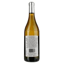 Вино Pelissero Mosto Parzialmente Fermentato, біле, солодке, 5,5%, 0,75 л - мініатюра 2
