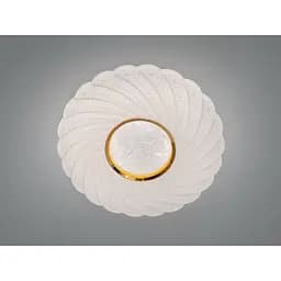 LED люстра Diasha W-21 біло-золота 58Вт