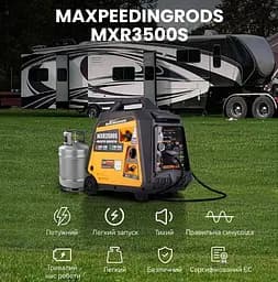 Генератор инверторный газ/бензин MaXpeedingRods 3.5 кВт, Електричний старт/Дистанційний старт/Ручний запуск MXR3500s - мініатюра 5