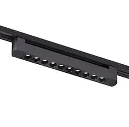 Светильник трековый однофазный KLOODI KD-LINE TURN345 DL 20W 3K BK