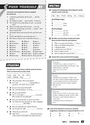Open World Preliminary Workbook without Answers with Audio Download - мініатюра 10