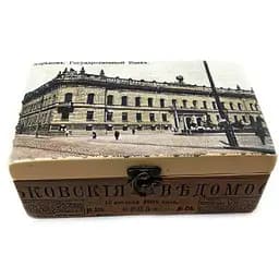 Скринька Старий Харків Державний банк 20.5х12.5х8 см