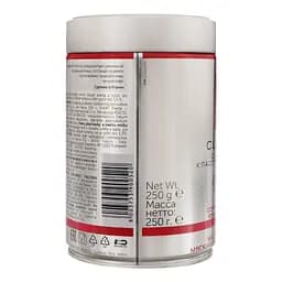 Кава в зернах Illy Classico 250 г - мініатюра 2