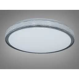 Світлодіодна смарт люстра Romin сіра 8 м² без пульта