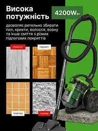 Пилосос вакуумний 4200Вт, пилосос з фільтром НЕРА, пилосос без мішка з контейнером з турбощіткой 3л, Зелений - мініатюра 8