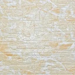 Самоклеющийся декоративный 3D панель Камень бежевый рваный кирпич700х770х5мм (157) SW-00000486