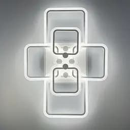 Світлодіона LED люстра на 2+2+2 ріжки квадратної форми Line.F RGB підсвітка є