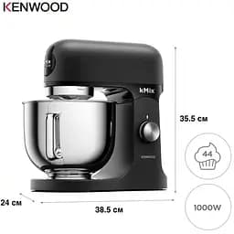 Кухонна машина Kenwood KMX 751 ABK (0W20011524) - мініатюра 4