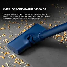 Ручний пилосос Xiaomi Deerma Vacuum Cleaner Blue (DX1000W) - мініатюра 6