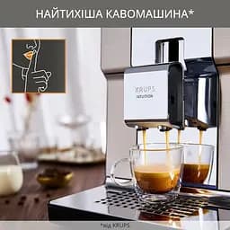 Кавомашина Krups Intuition Experience+ (EA877D10) - мініатюра 10