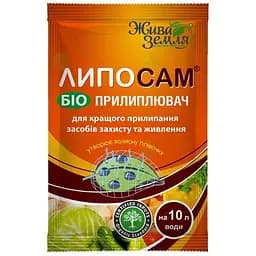 Прилипач Жива Земля Ліпосам 8 мл