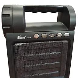 Ліхтар акумуляторний FP-26 з цифровим FM тюнером - мініатюра 5