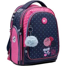 Рюкзак шкільний напівкаркасний YES S-84 Hi koala!